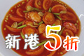 �¸��ڲ���-5��Ʒ���