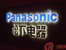 ��������ϴ�»��ۺ����panasonic