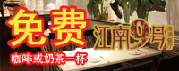 ����9�����Ϳ��Ȼ��̲�һ��