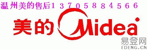 �������Ŀյ��ۺ���� ���ݿͻ�����վ