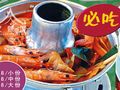 学做招牌菜-第一站亿象城