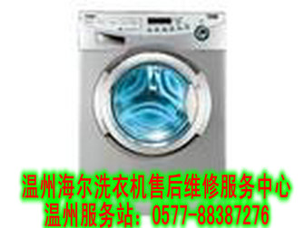 ���ݺ���ϴ�»��ۺ�ά�޷������� ������Ȩ�ۺ�������� 