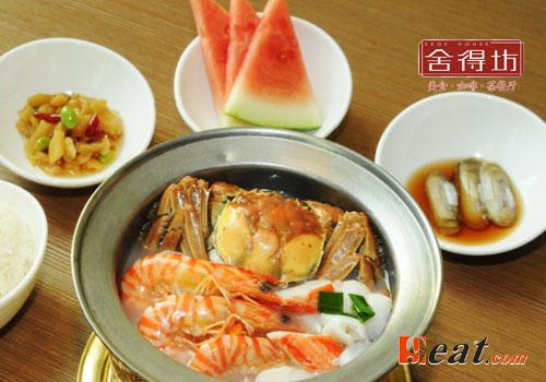 中国海鲜英文菜名_中国美食图片菜名_湘菜菜品图及菜名