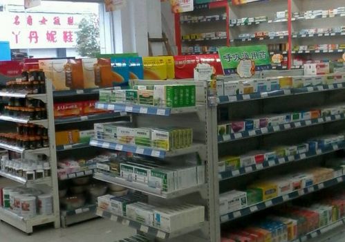 >> 商家图片