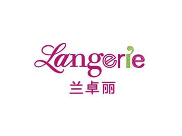 兰卓丽