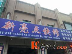 ֶά޷ģϺȨ㣩
