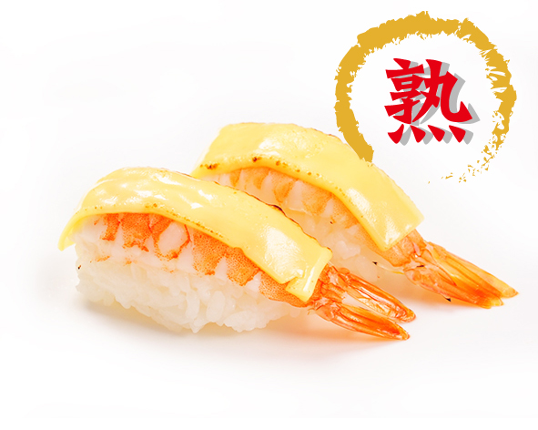 芝士虾握寿司