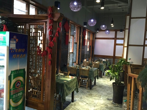 苗家山寨瓯北加盟店