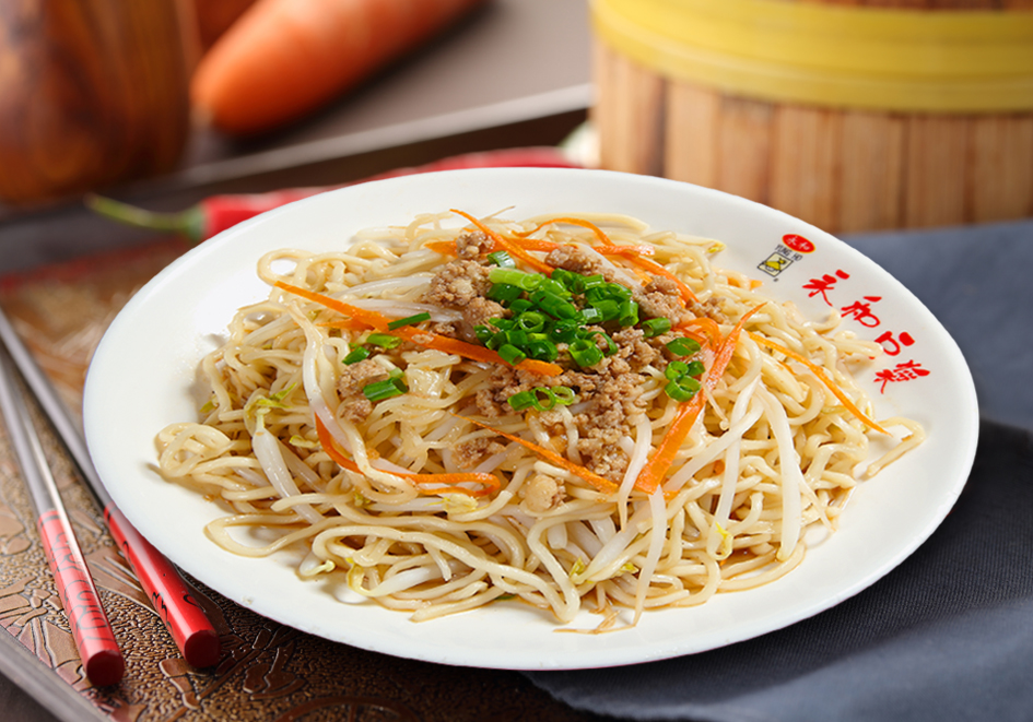 葱油拌面--永和豆浆瞿溪店--温州城市通